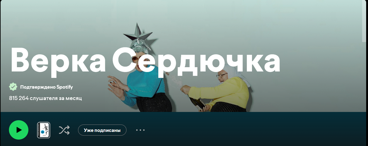 изображение.png