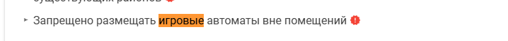 {68ADDF24-3775-4824-8359-34E4D716B929}.png