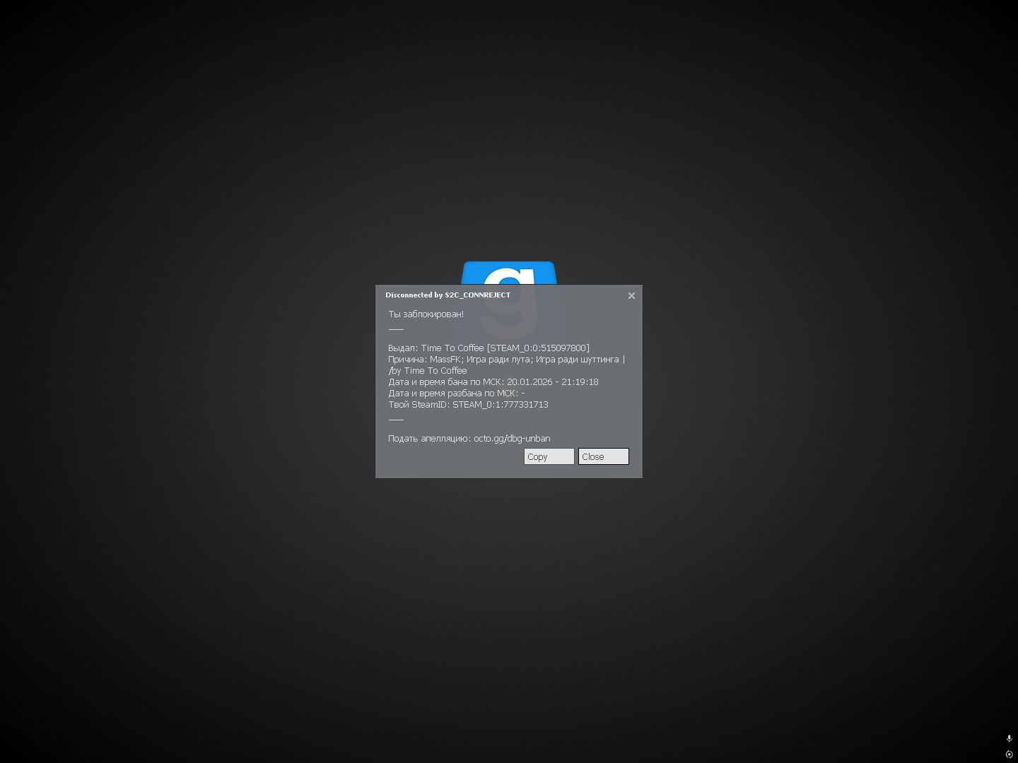 Screenshot (1722).png