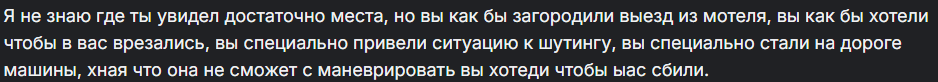 0938edad-241b-4620-a953-0f8817e3cc07-image.png