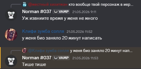e5340b4c-c833-4942-b9ba-ec44201fd5c3-изображение.png