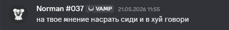 1b28831f-0524-4b89-94c8-4a35189471fe-изображение.png