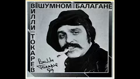 изображение_2026-06-12_140547251.png