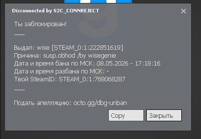 Снимок экрана 2026-06-10 182841.png