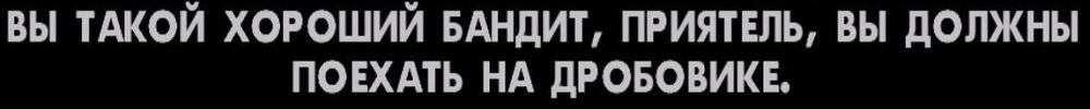 изображение_2026-06-12_153128234.png