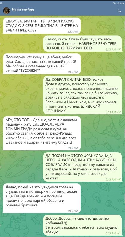 изображение_2026-06-12_153145003.png