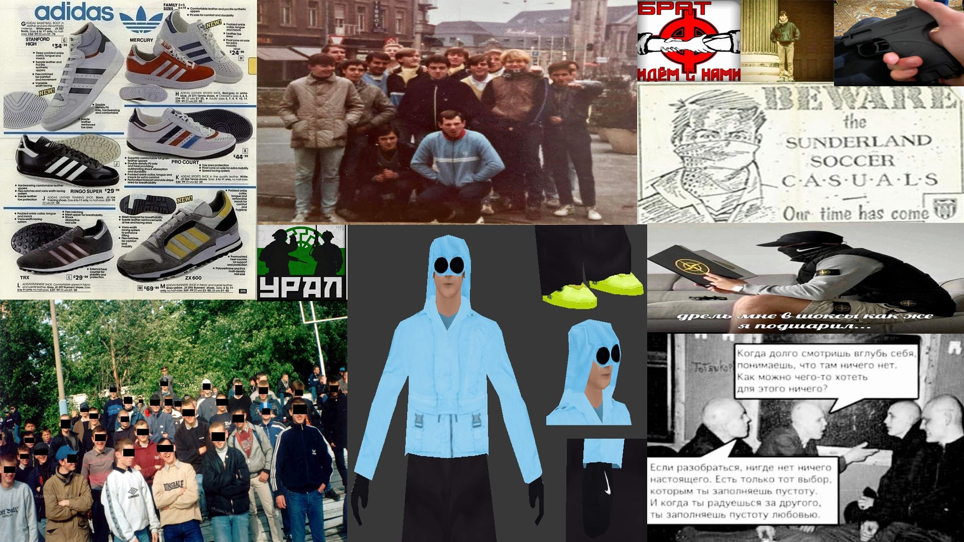 изображение_2026-06-12_153208204.png