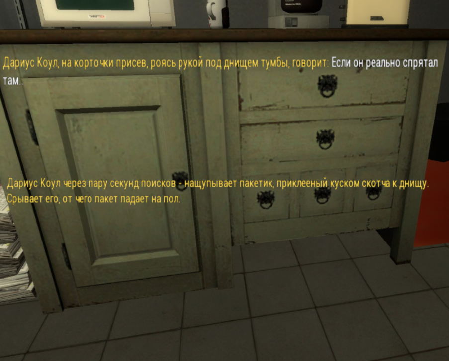 d76bbdac-8213-4549-8bd3-9c8903d80a52-image.png
