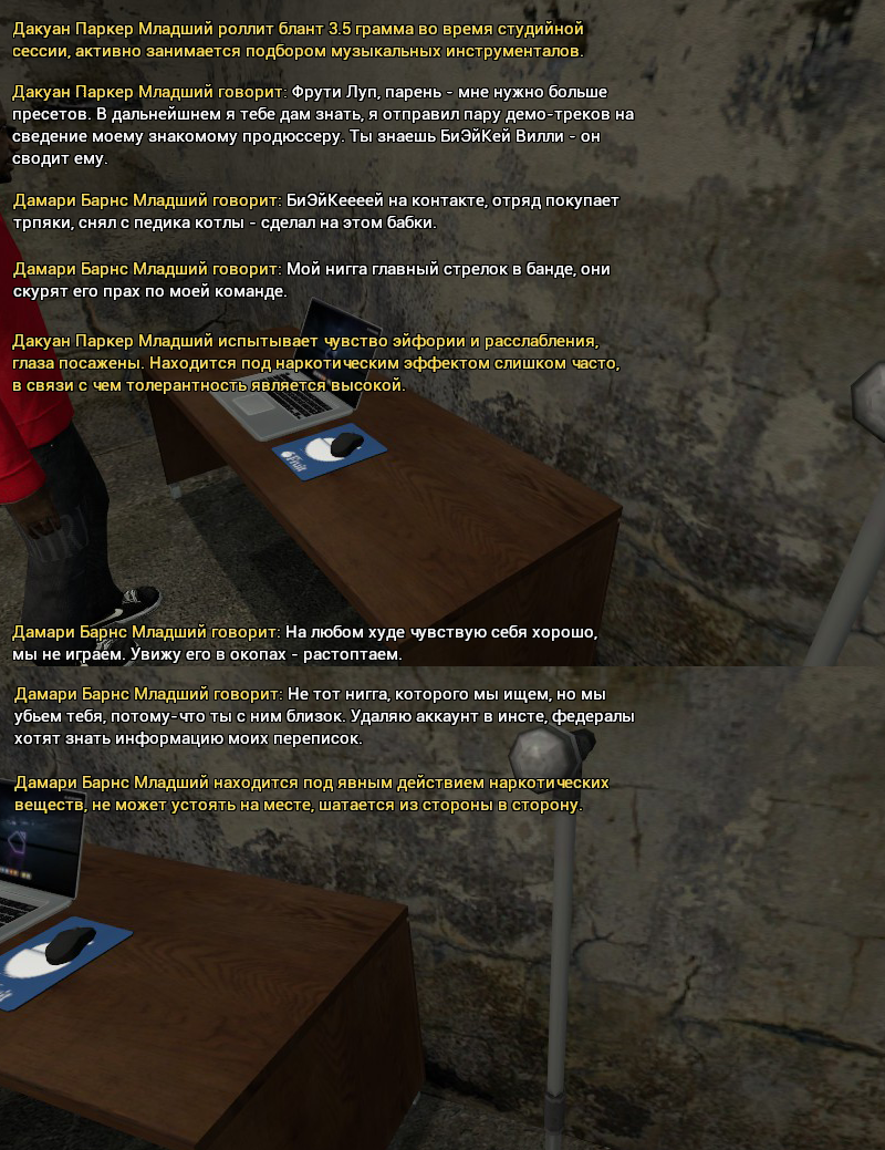ss9.png