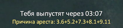 Снимок экрана 2026-06-15 165913.png