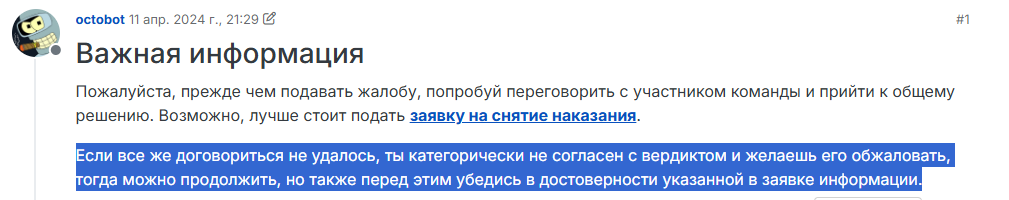 c7b67905-7b7e-406c-82d4-013a991f41e3-image.png
