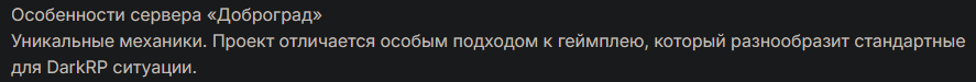 66f51958-3312-4c0c-881c-b0e3783b8939-изображение.png