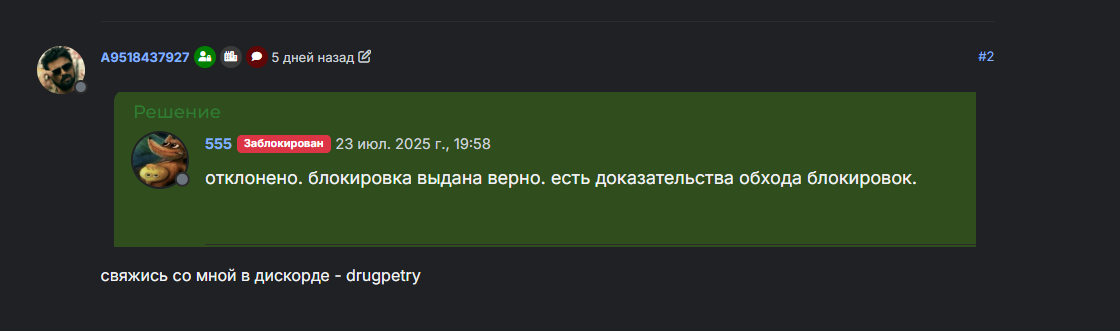 c18d57c9-4249-4b37-b015-d9de21678a91-image.png
