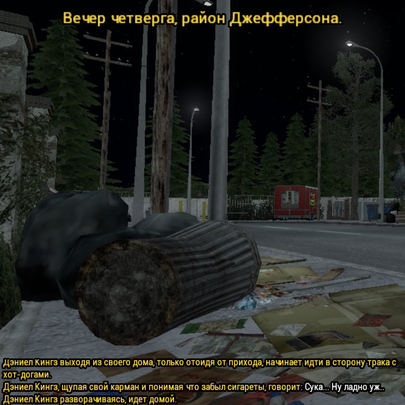 Новый проект.png