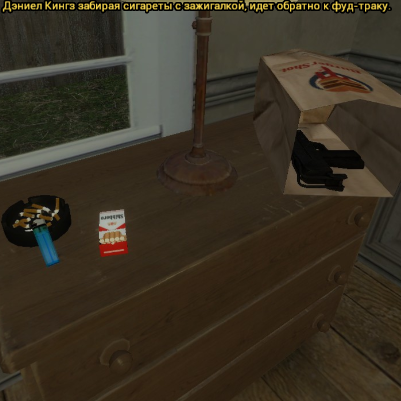 Новый проект (1).png