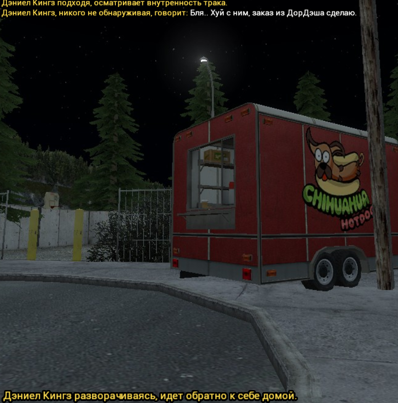 Новый проект (2).png