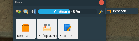 Снимок экрана 2026-06-21 123221.png