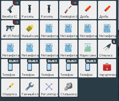 0113b9ad-2ca4-4a37-a1d7-d313f4fc16a2-image.png