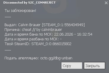 Снимок экрана 2026-06-22 165041.png
