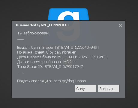 7ec5543d-0ca6-4499-aca2-3e12ab0de975-изображение.png
