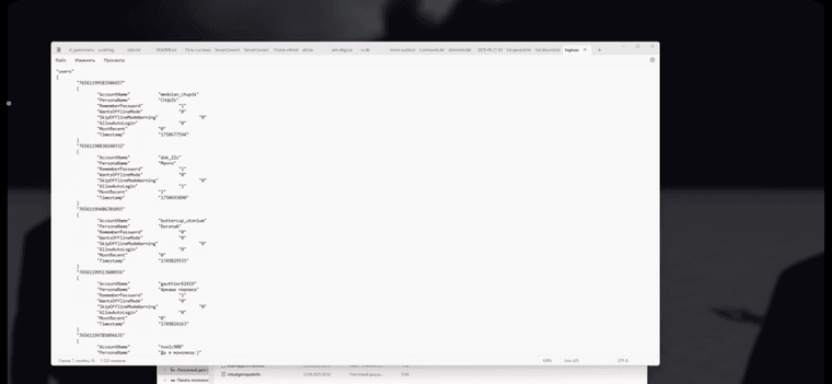 204552b1-d076-45ec-a7a0-2db3af692221-image.png