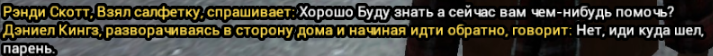 sdasdas.png