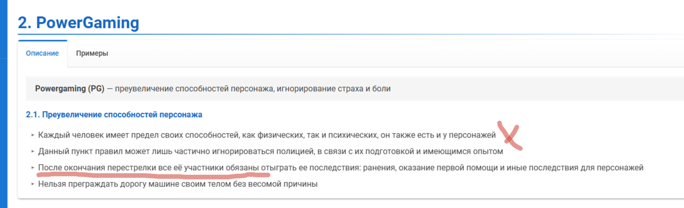 eb728084-ca8f-41a1-9e75-c0a1de9c18dc-image.png
