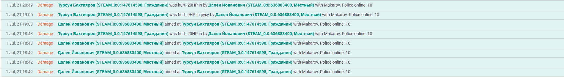 cd4e97bc-0d29-43eb-a3b6-64d733d86228-image.png