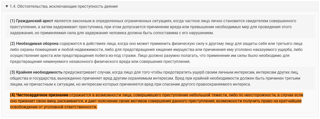096fd65e-d8e6-46cd-950b-f95360b5ea84-image.png