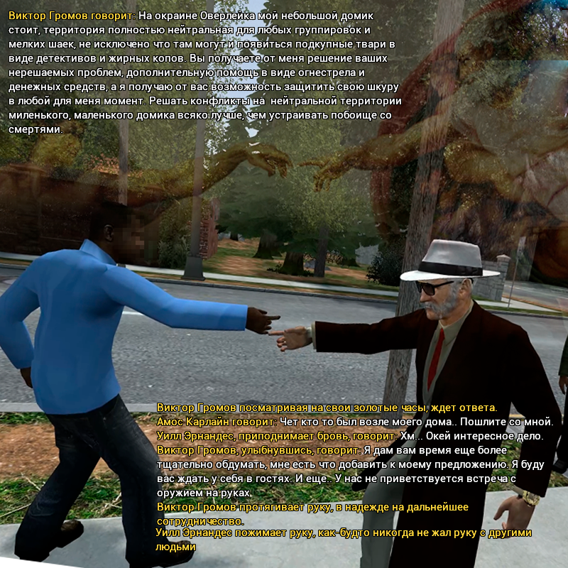 8949ff36-3a99-4112-a5c2-7323910ca7d3-image.png