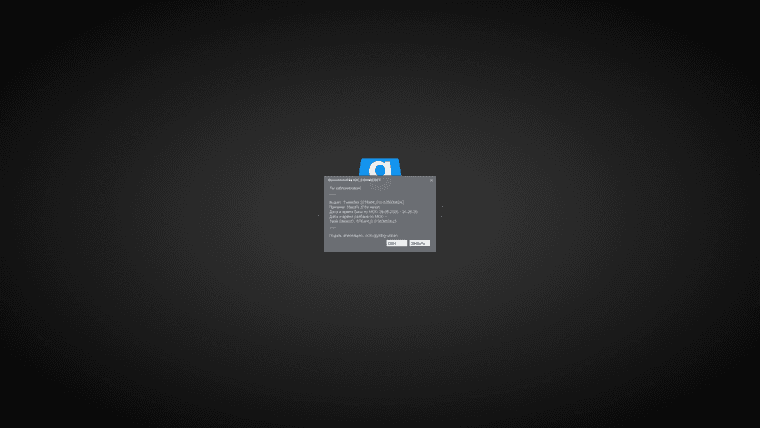 0b749317-6257-4d0b-8b44-d8fbb4166a02-image.png
