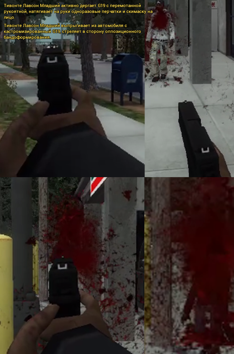 ss11.png
