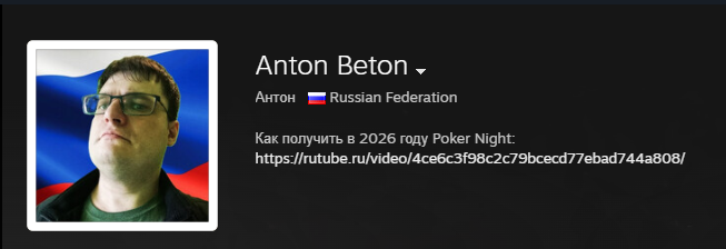 Screenshot 2026-07-03 190834.png