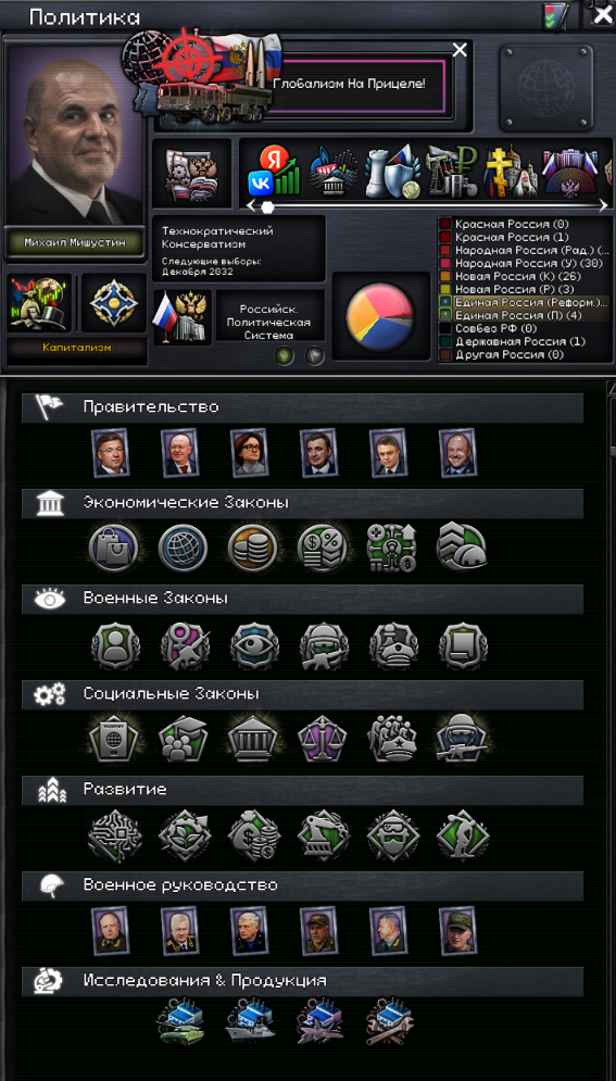 Screenshot 2026-06-17 215838.png