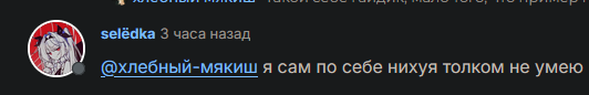 изображение.png
