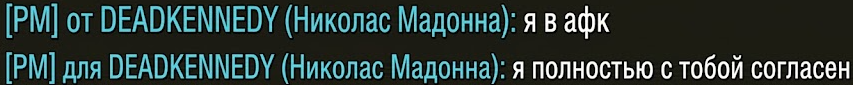 89e7743b-6f7b-4f7e-b889-e0ad1772da10-image.png