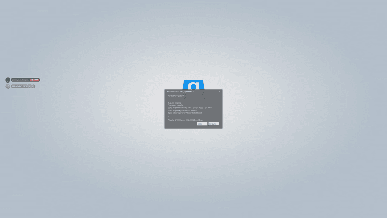 Desktop Screenshot 2026.07.11 - 00.06.34.06.png