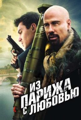 b193303c-46ff-42b9-8cc0-861aaa38735c-изображение.png