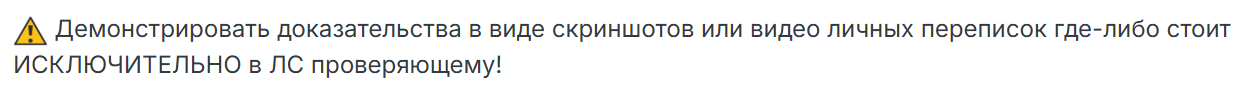 b509c6a5-62bb-4dd5-95d3-2f78d54eefec-image.png