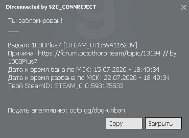 Снимок экрана 2026-07-15 213355.png