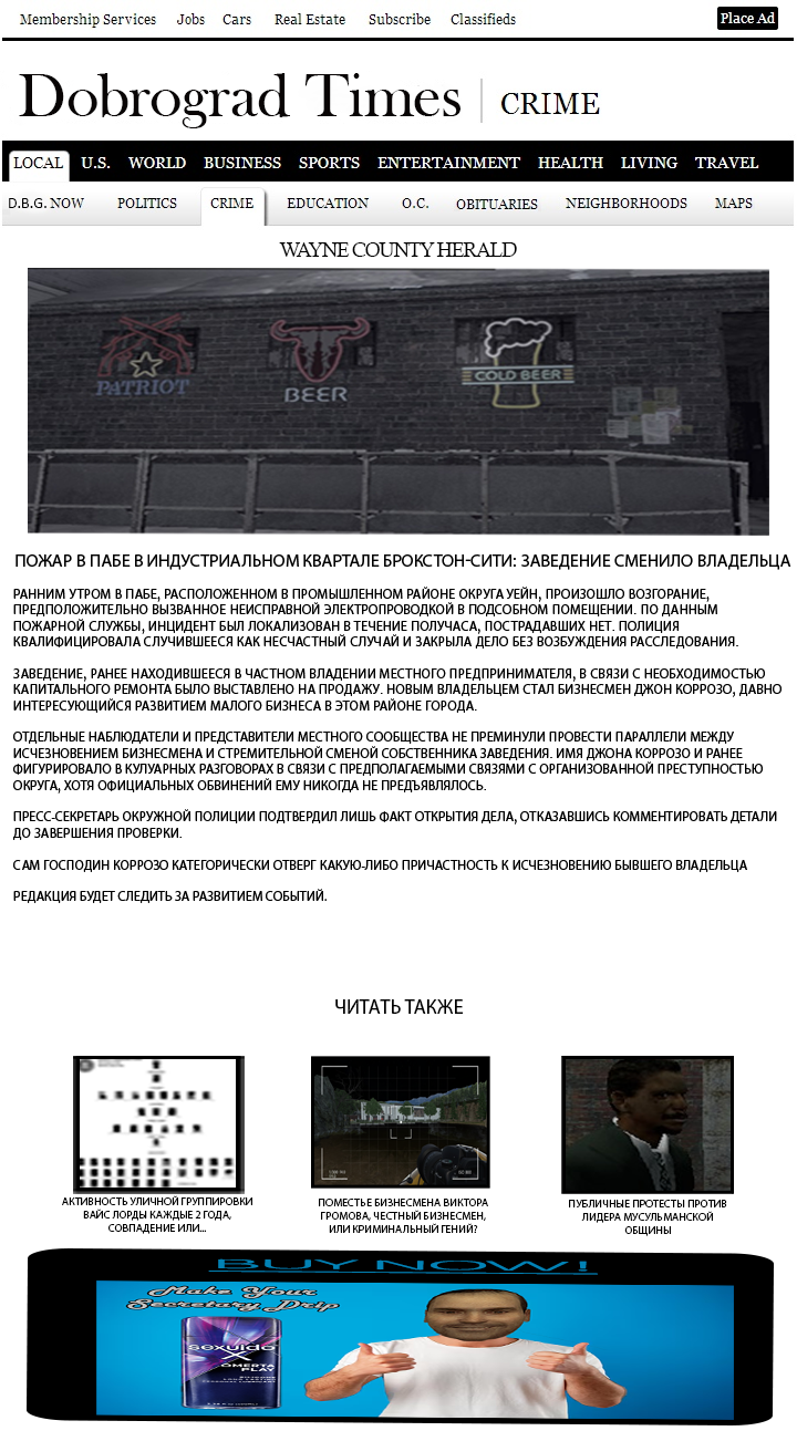 7a064318-fffe-4998-ad61-dcc2945788f5-image.png