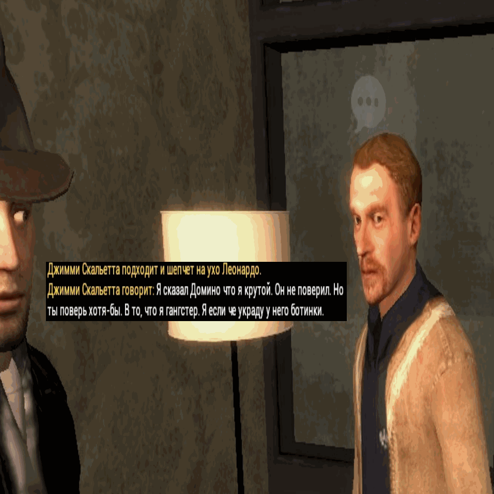 87654.png