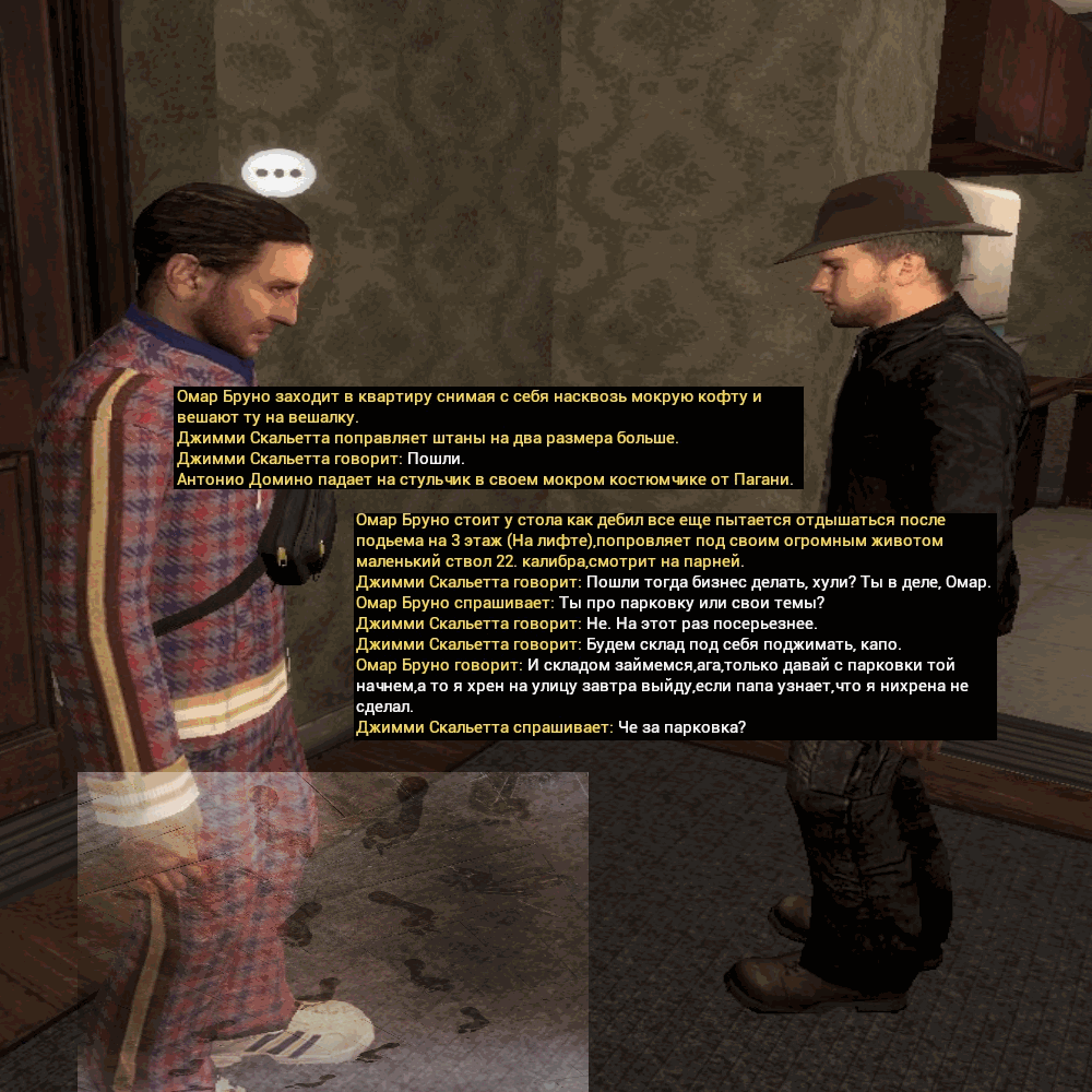 51243.png