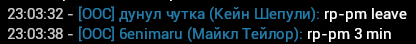 602e2fba-173e-4668-a7d4-313bc6ad78e9-изображение.png