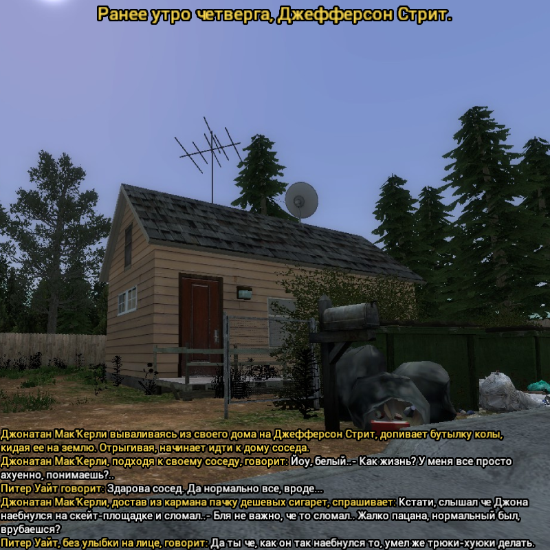 Новый проект (6).png
