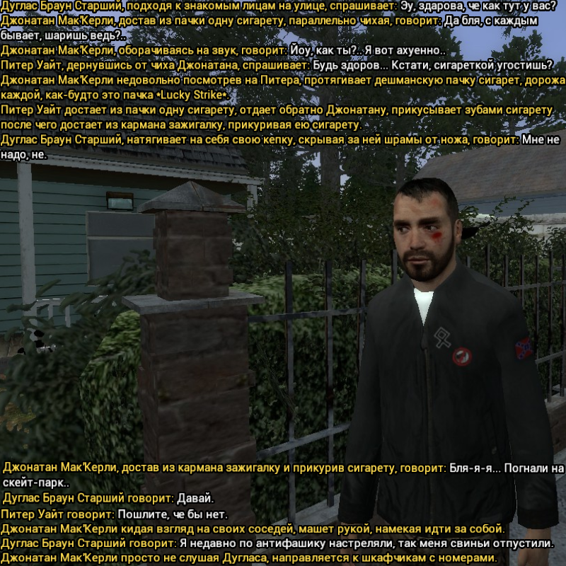 Новый проект (7).png
