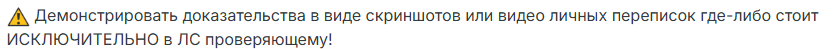 ac18ce4e-3543-4c95-a762-a23c0047dc12-image.png