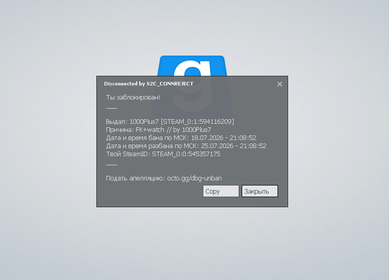 9a72c240-e6f2-4420-958d-4f9bb496006d-изображение.png