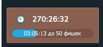 52dd7ea4-d574-4ceb-a589-0bfa905ebb9a-Без имени.png