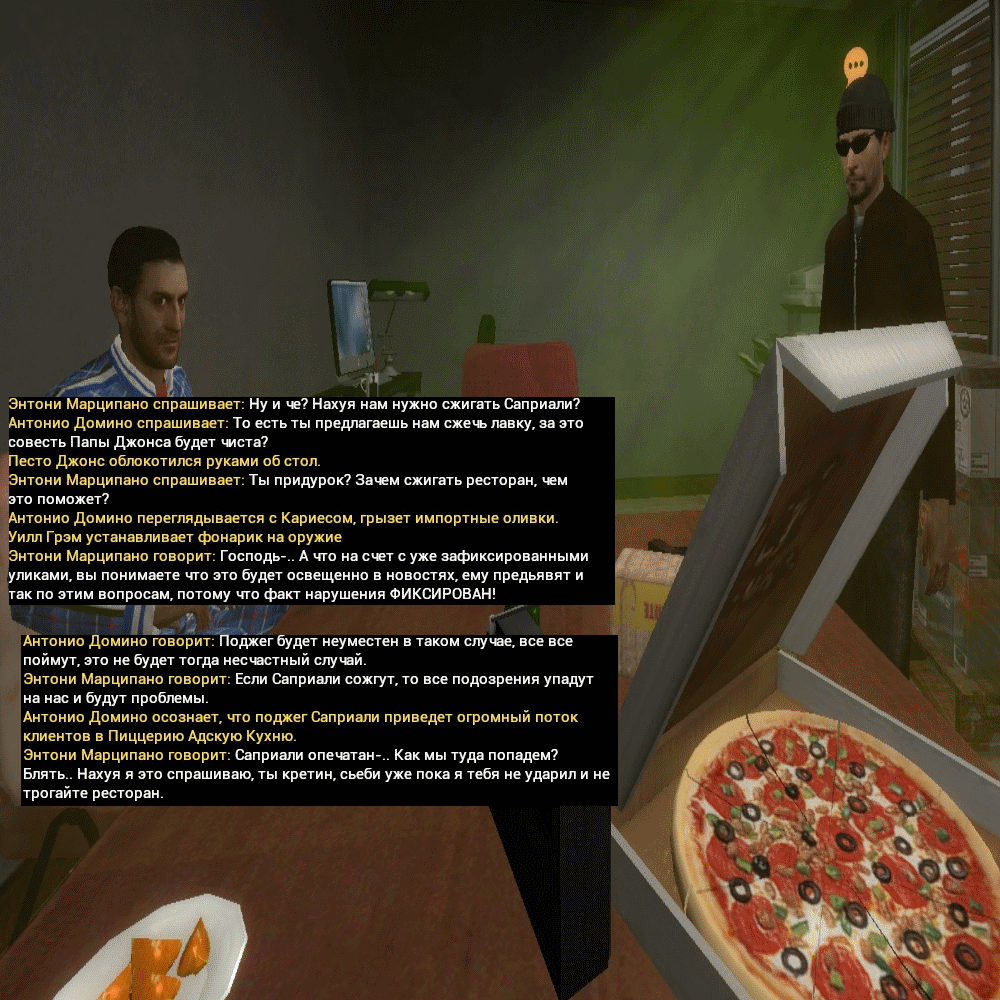6142.png